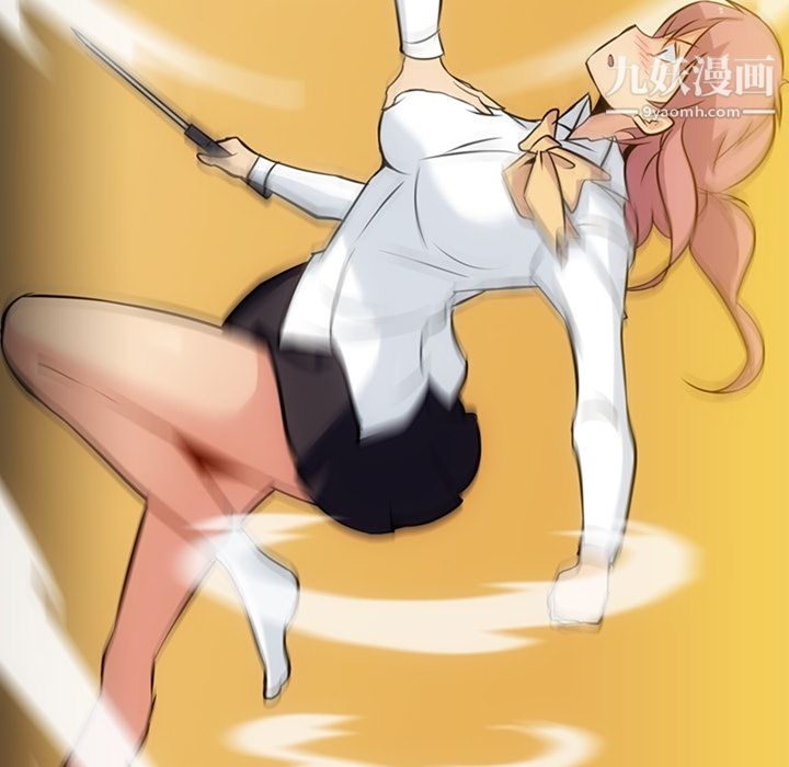 如此可爱的间谍?第5话