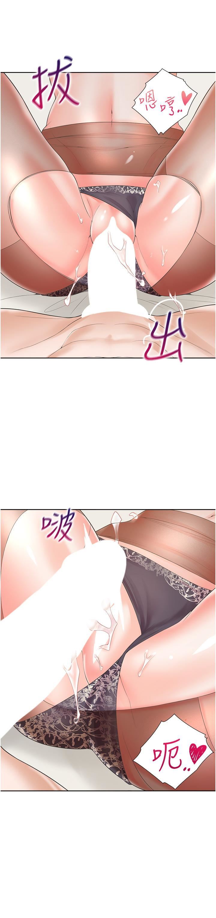 同居上下舖第47話-被室友弟弟中出