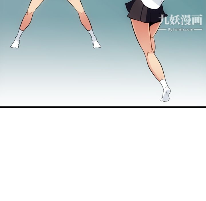 如此可爱的间谍?第6話