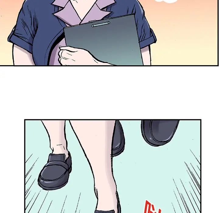 猎奇刑事第12话