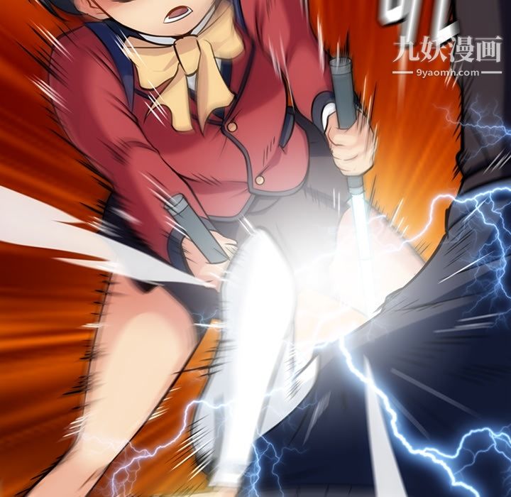 如此可爱的间谍?第6话