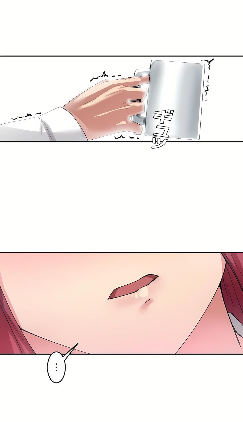 生灵~藏在墻壁裏的女人第8话