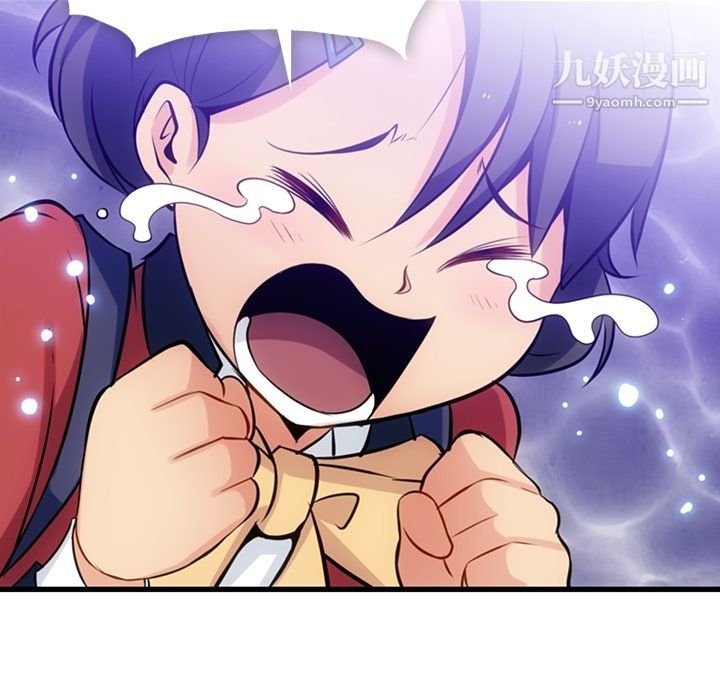 如此可爱的间谍?第6话