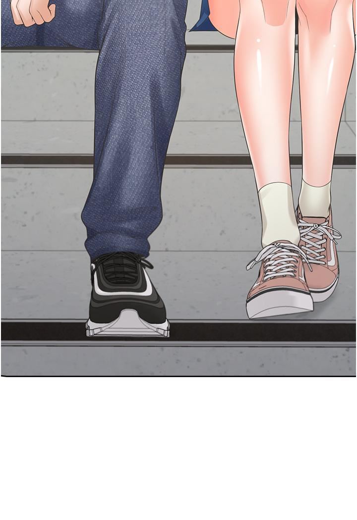 同居上下舖第48话-意外昭告天下的秘密