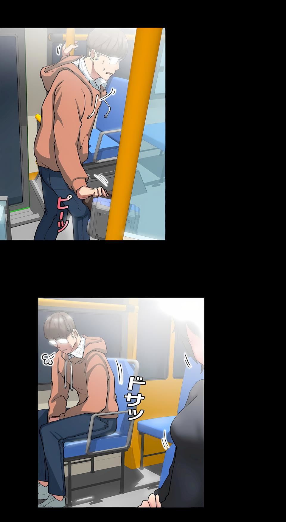 生灵～藏在墻壁裏的女人第10话