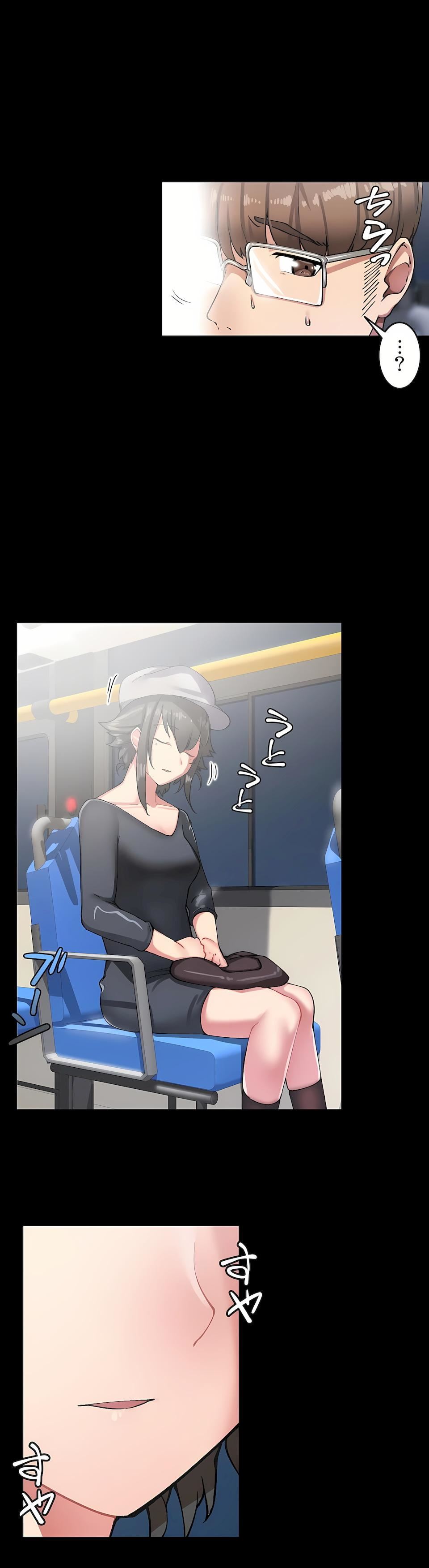 生靈～藏在墻壁裏的女人第10話