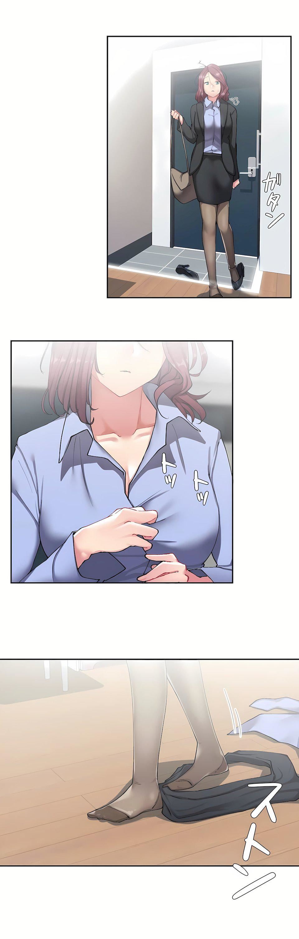 生灵~藏在墻壁裏的女人第11话