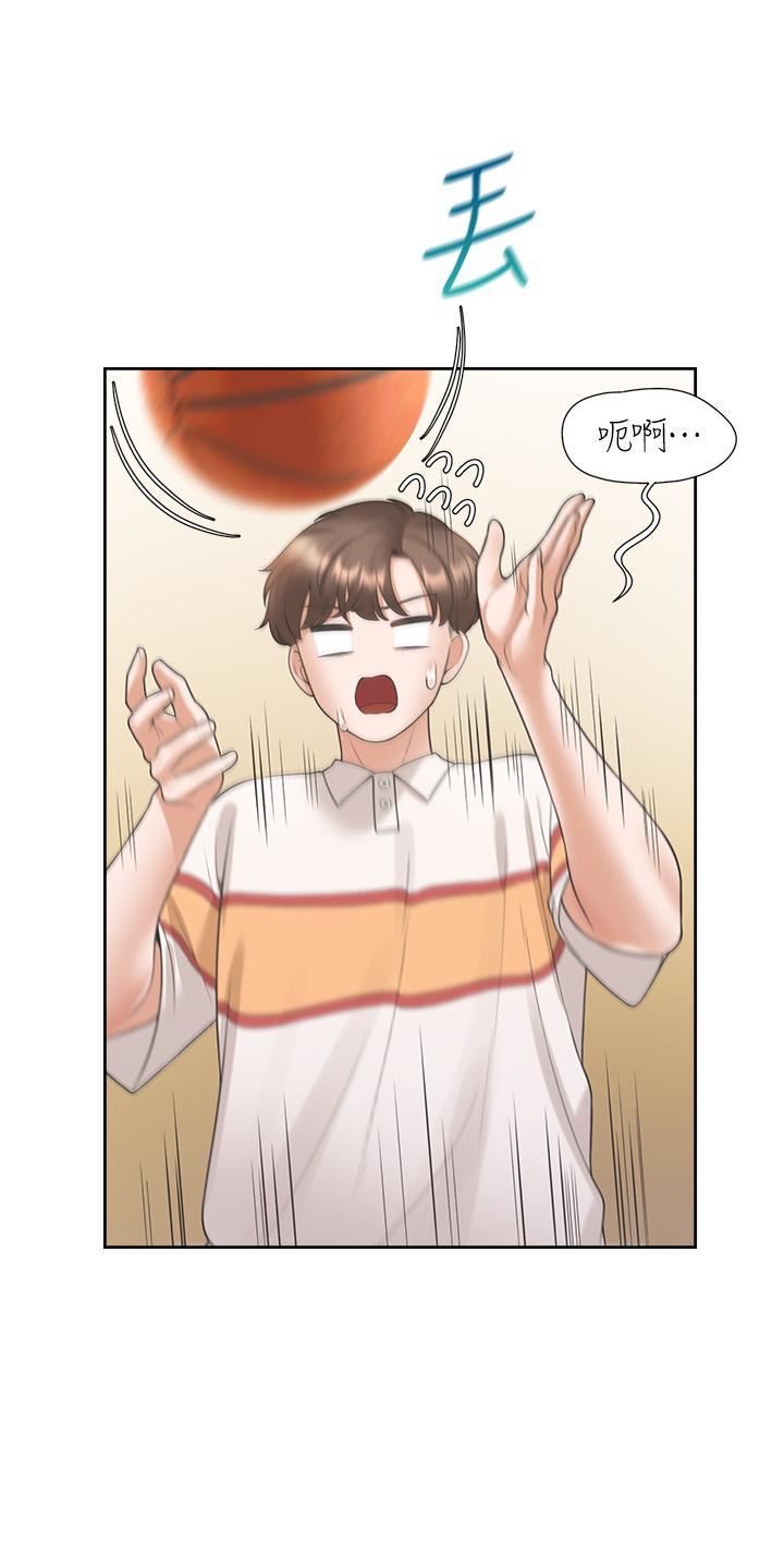 同居上下舖第49话-很难相信你们没关系吧?