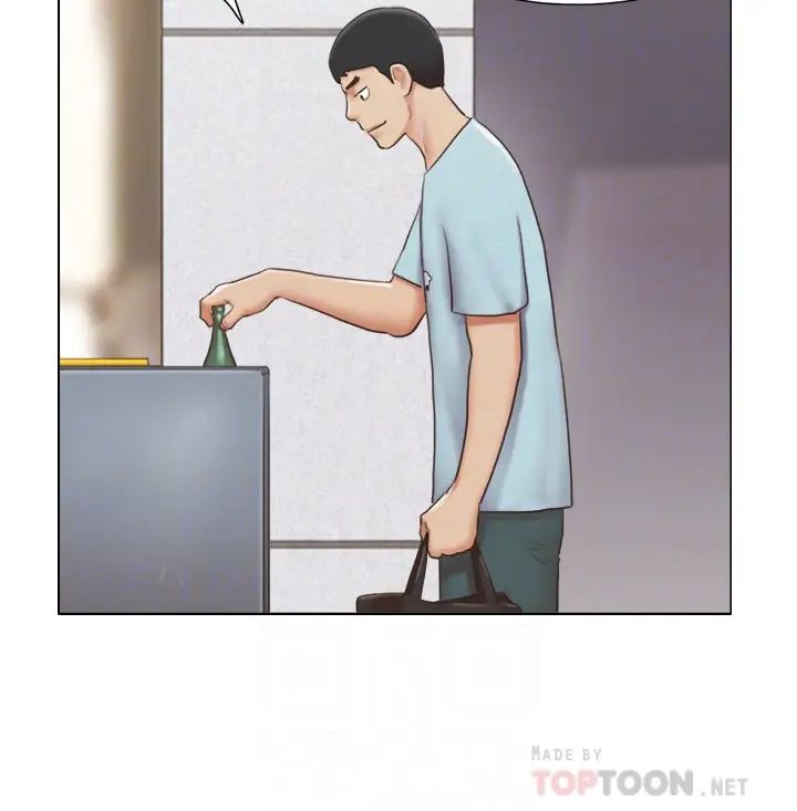 单身女子公寓第26话-新的征服目标