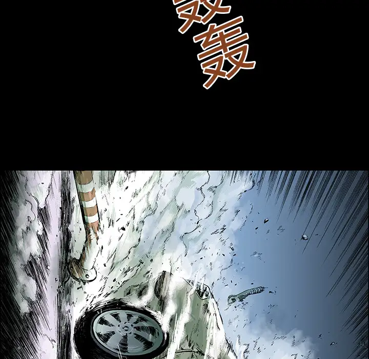 猎奇刑事第13话