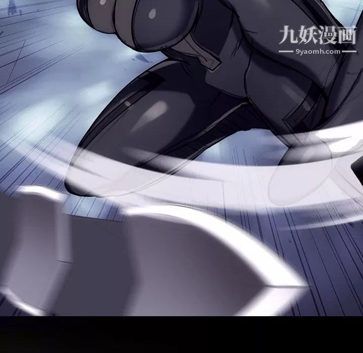 如此可爱的间谍?第6話