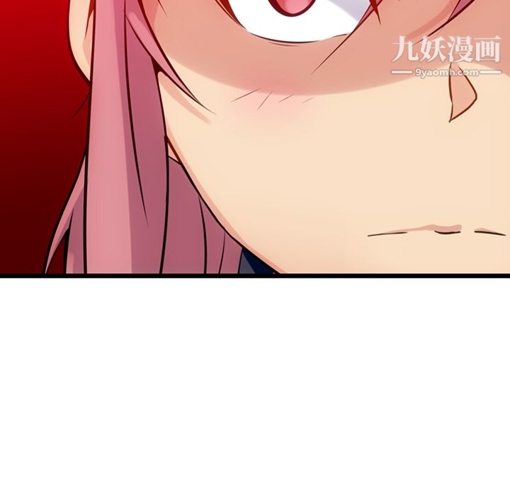 如此可爱的间谍?第6话