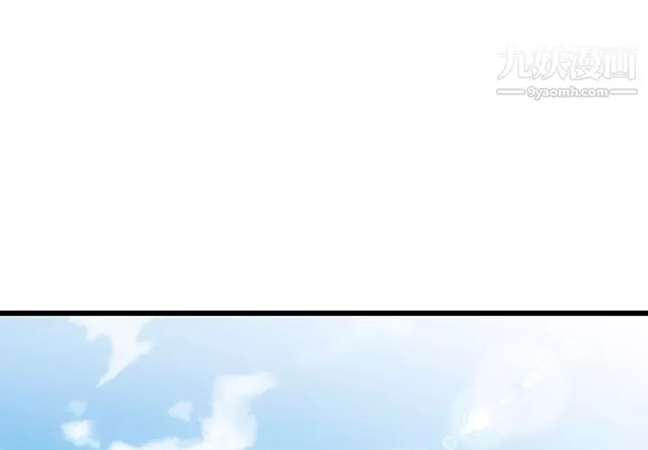 如此可爱的间谍?第7話