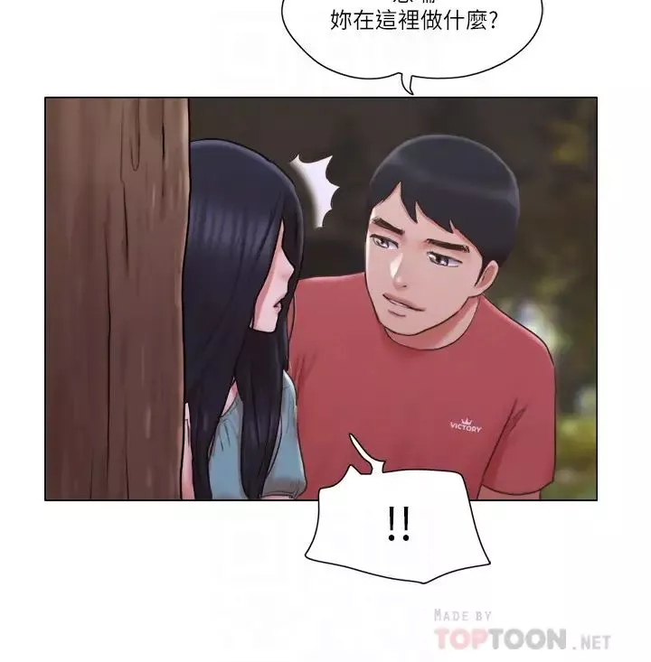 单身女子公寓-第27话-慧珊深夜在公园遭遇恶狼 - 图片 16