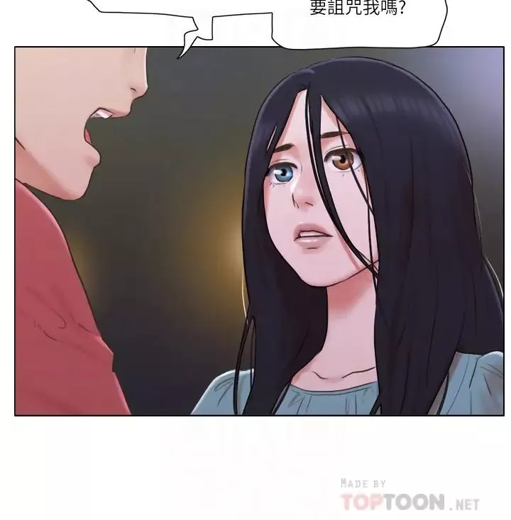 单身女子公寓-第27话-慧珊深夜在公园遭遇恶狼 - 图片 18