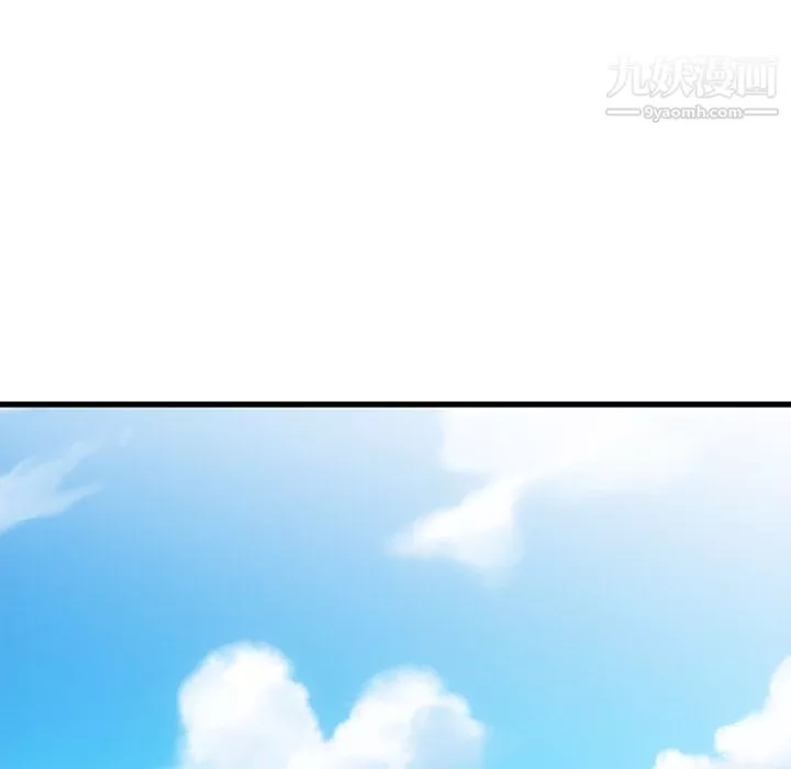 如此可爱的间谍?第7話