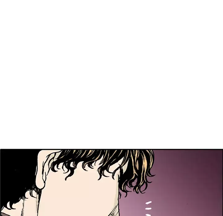 猎奇刑事-第13话 - 图片 74