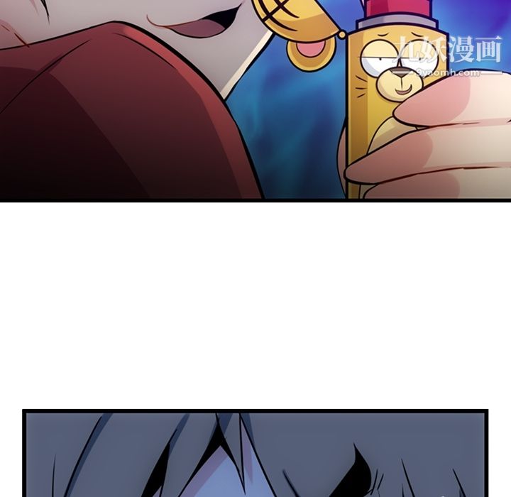 如此可爱的间谍?第7话