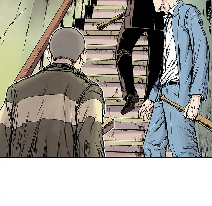 猎奇刑事第14话