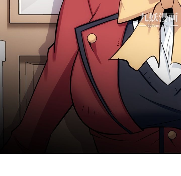 如此可爱的间谍?第7话