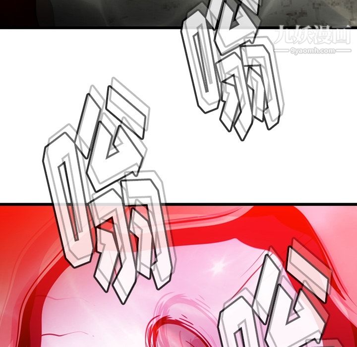 如此可爱的间谍?第7話