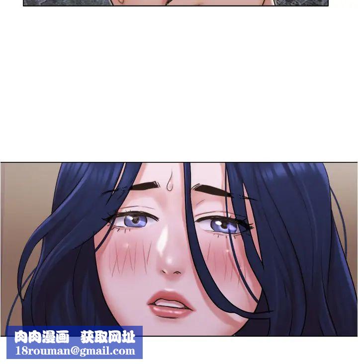 单身女子公寓第30话-妳的淫荡行为都被我看到了!