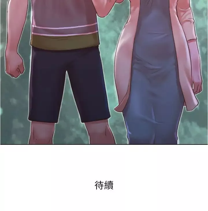 单身女子公寓-第30话-妳的淫荡行为都被我看到了! - 图片 25