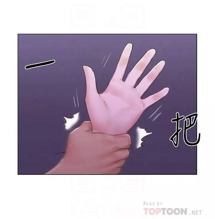 单身女子公寓-第31话-房东不为人知的色情面貌 - 图片 6