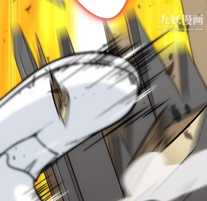 如此可爱的间谍?第8話