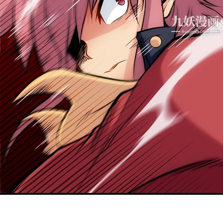 如此可爱的间谍?第8话