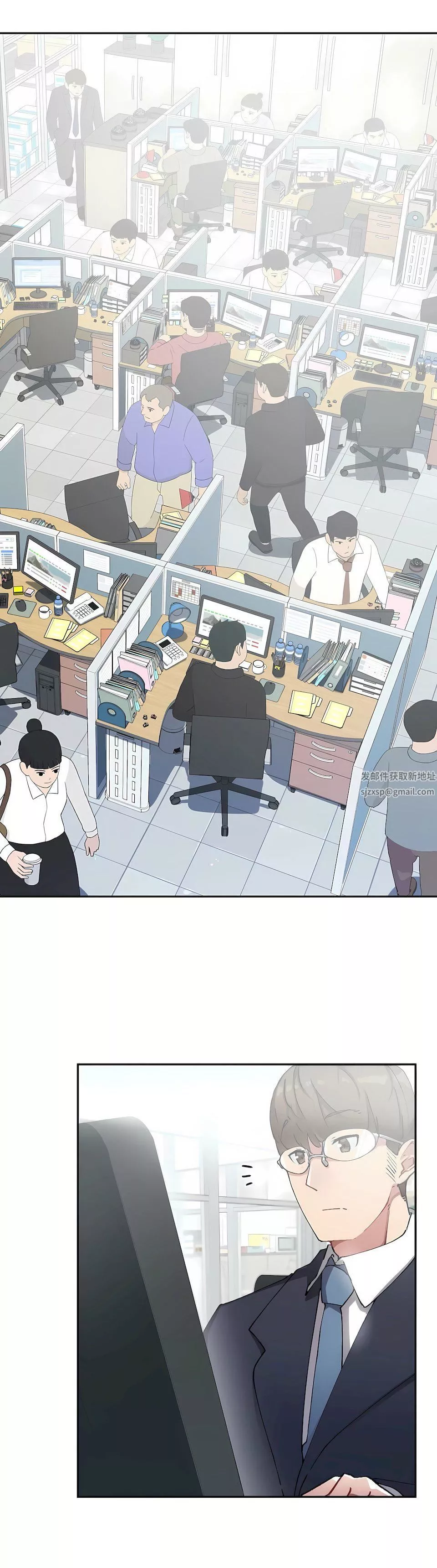 生靈～藏在墻壁裏的女人第17話-最終話