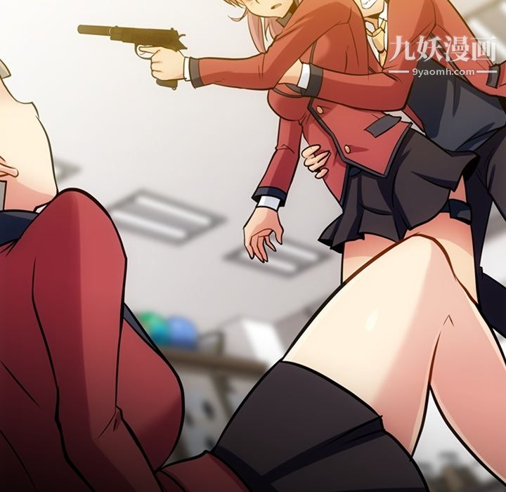 如此可爱的间谍?第8话