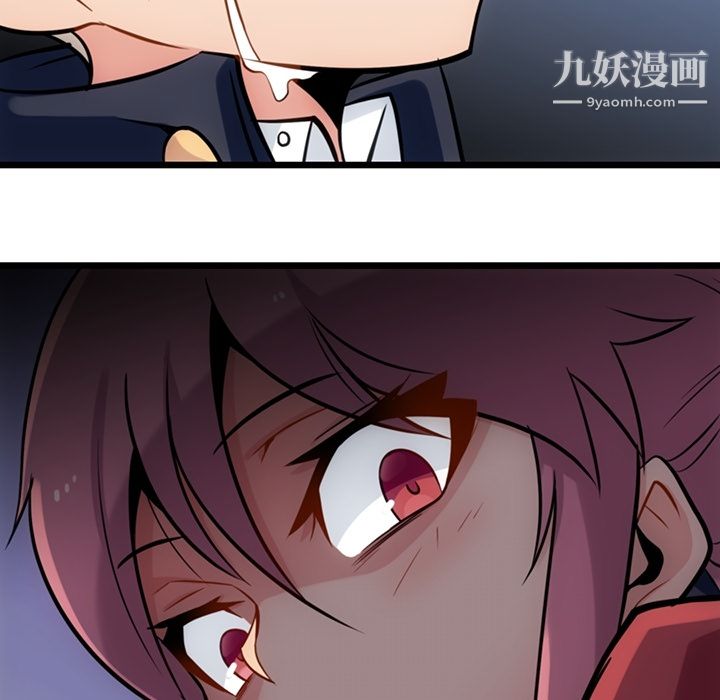 如此可爱的间谍?第8话