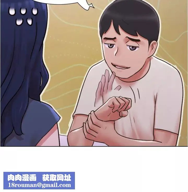 单身女子公寓-第33话-危险地周旋于姐妹之间 - 图片 15