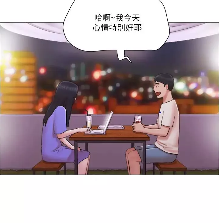 单身女子公寓-第33话-危险地周旋于姐妹之间 - 图片 17