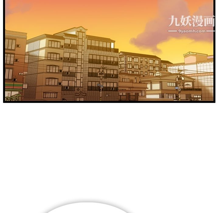 如此可爱的间谍?第8话