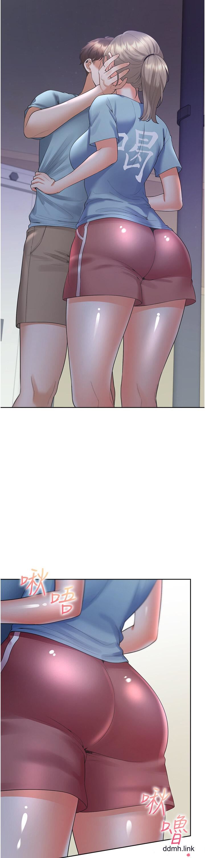 同居上下舖第56话-我今天…那个没来