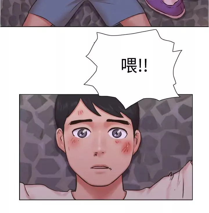 单身女子公寓-第34话-变态二度袭击! - 图片 21