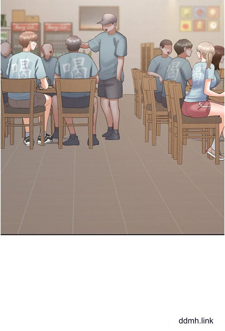 同居上下舖第56話-我今天…那個沒來