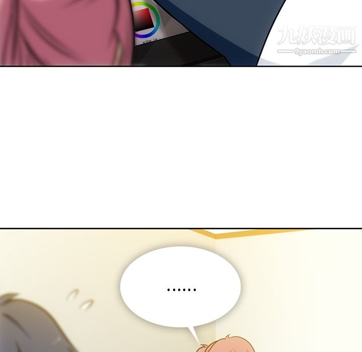 如此可爱的间谍?第9話