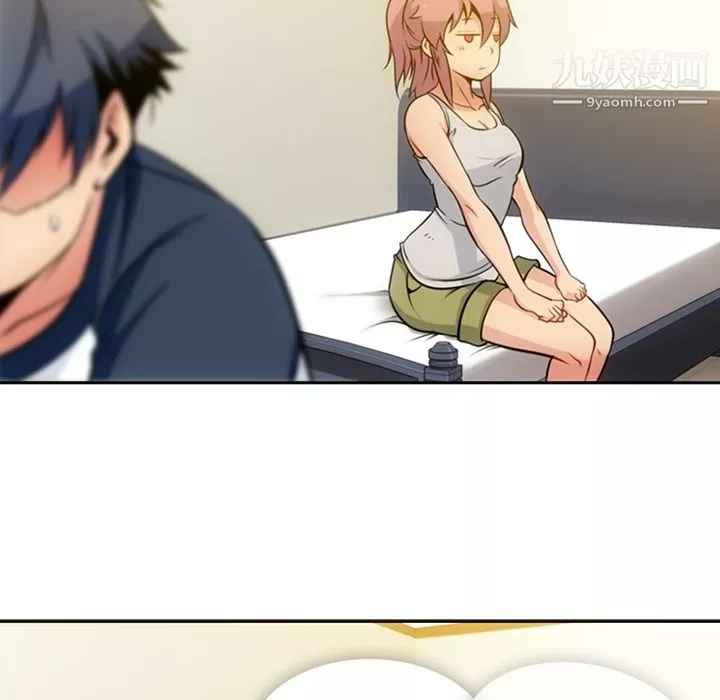 如此可爱的间谍?第9話