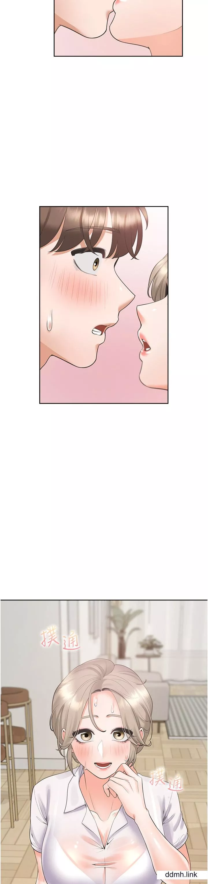 同居上下舖-第56话-我今天…那个没来 - 图片 43