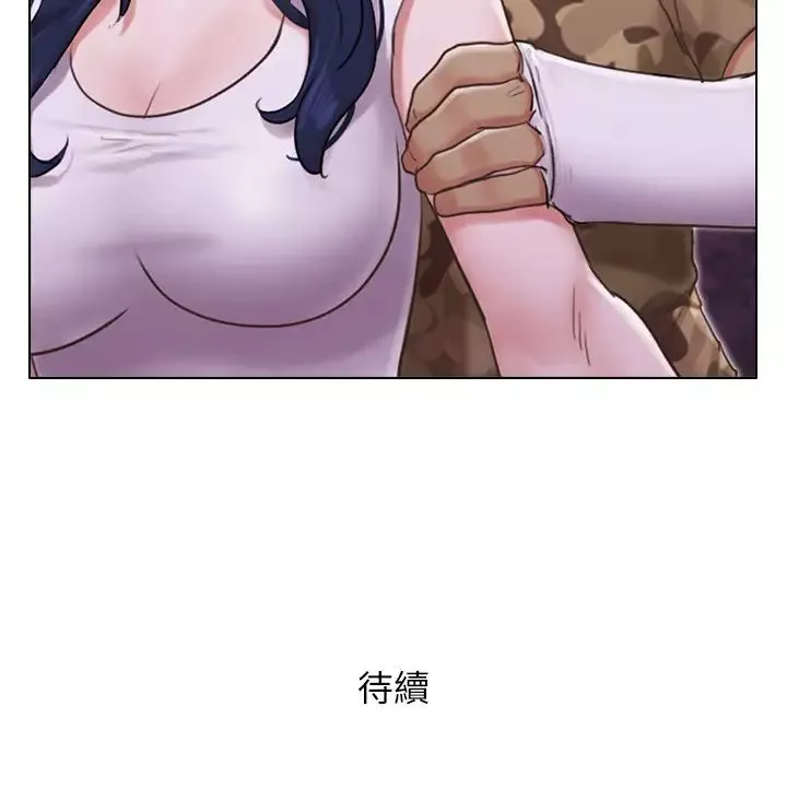 單身女子公寓第35話-解救陷入危機的姊妹