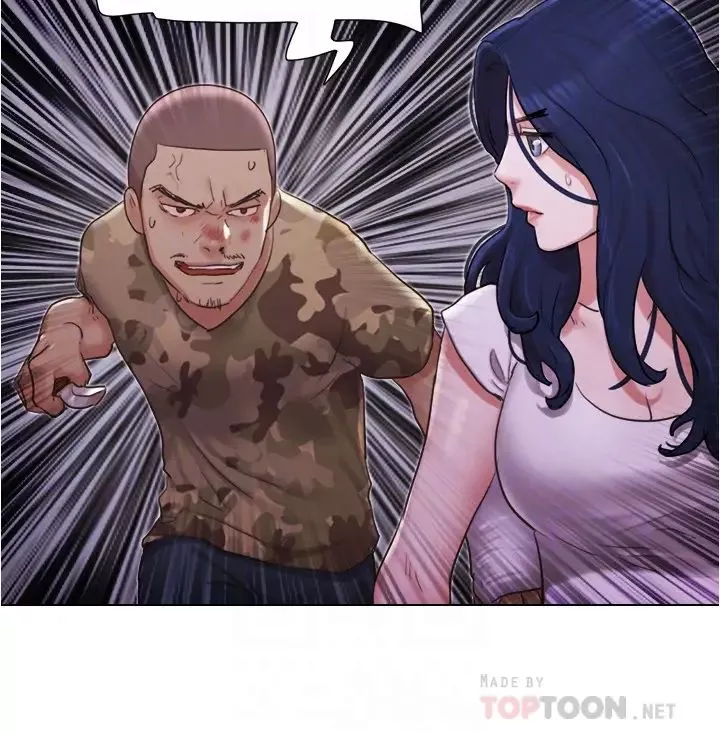 單身女子公寓第36話-原來她只對我的手有反應!