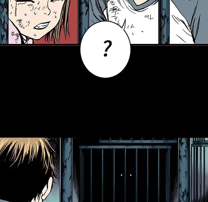 猎奇刑事第15话