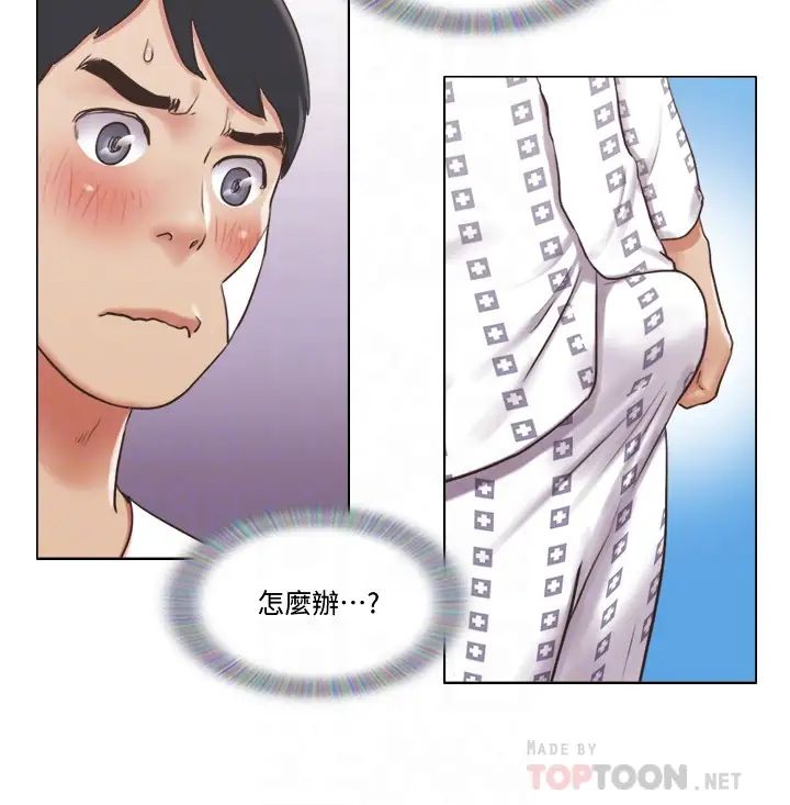 单身女子公寓第37话-雅晴，妳的奶头真美味…