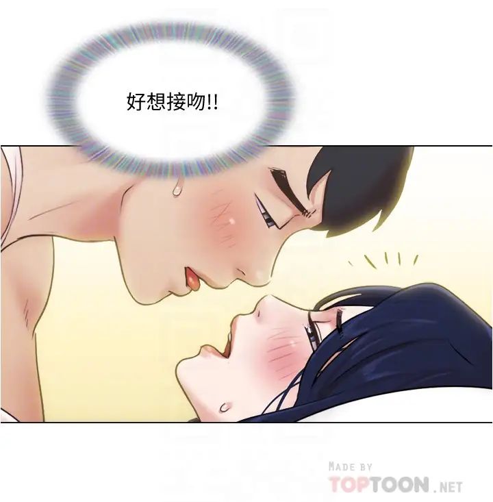 单身女子公寓第37话-雅晴，妳的奶头真美味…