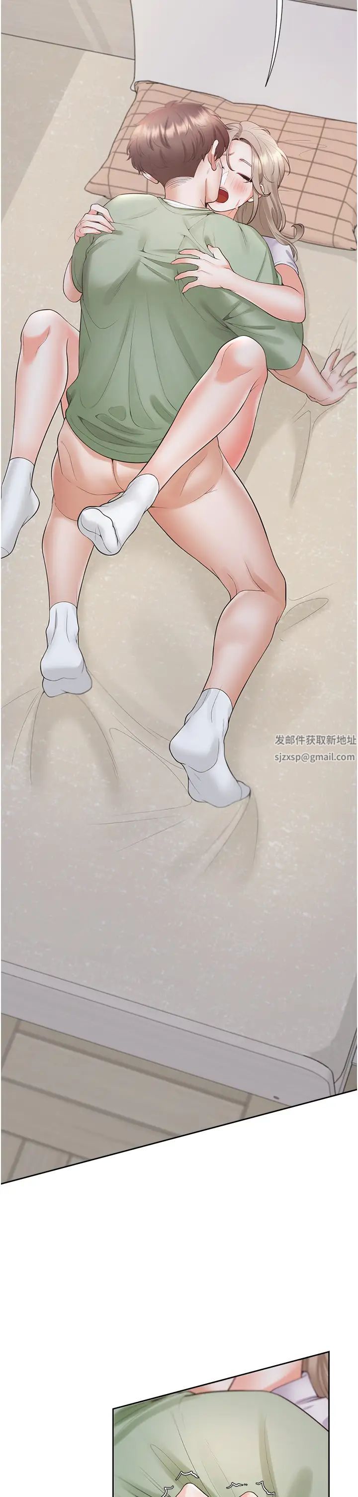 同居上下舖第57話-不要手指，要棒棒