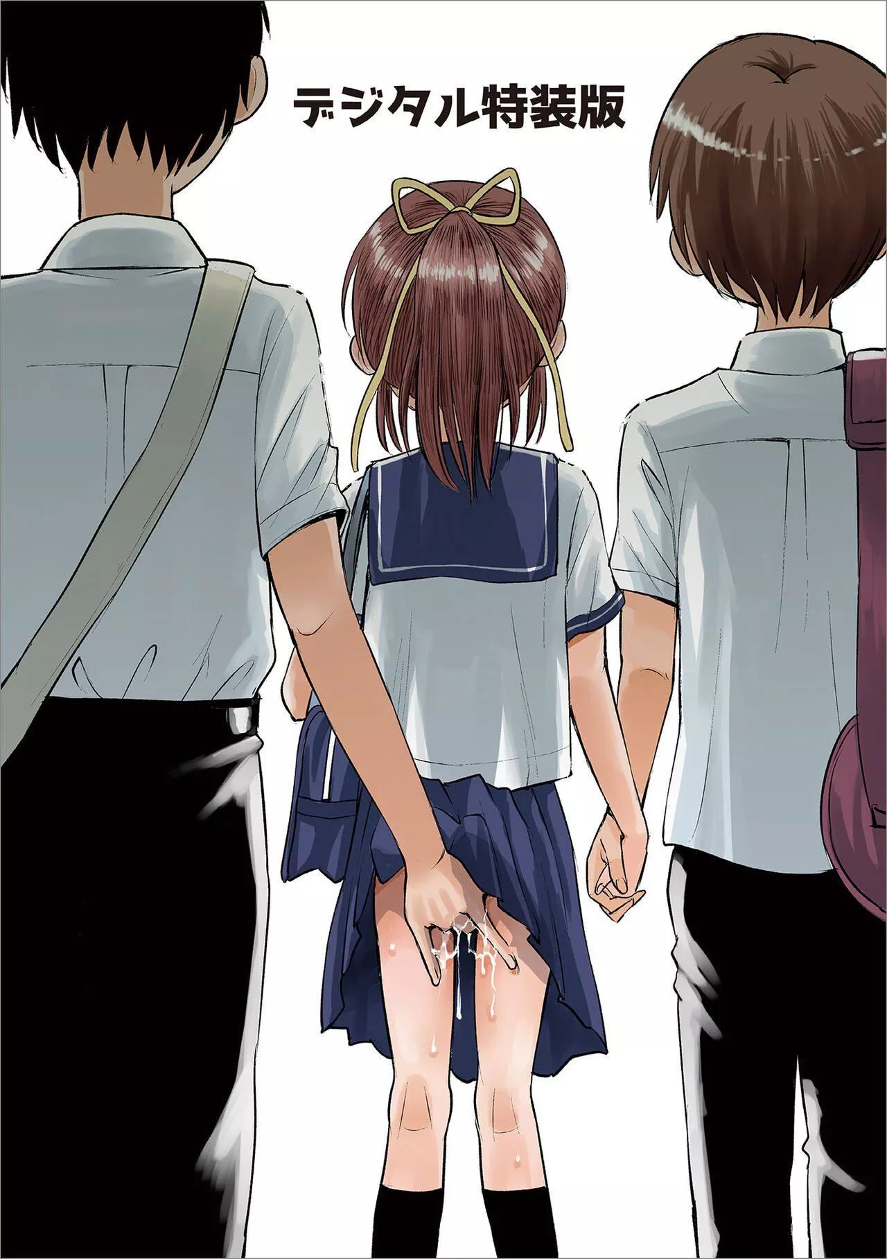[田町由纪]Netorare三角关系CH.0–3无修正-[田町由纪]Netorare三角关係CH.0–3无修正 - 图片 88