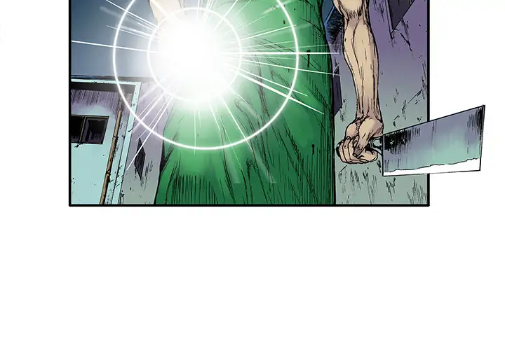 猎奇刑事第16话